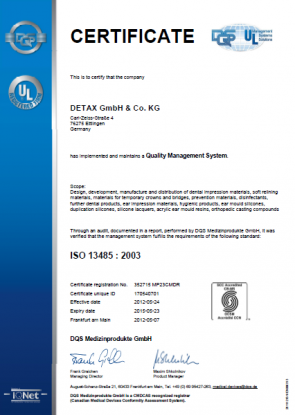 Сертификат 2003