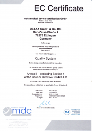 Сертификат 2016